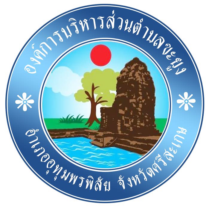 courses